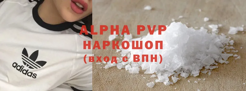 A-PVP СК  где купить наркотик  Нелидово 